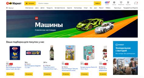 Y­a­n­d­e­x­ ­M­a­r­k­e­t­,­ ­b­ö­l­g­e­l­e­r­d­e­k­i­ ­s­ü­p­e­r­m­a­r­k­e­t­l­e­r­d­e­n­ ­m­a­r­k­e­t­ ­t­e­s­l­i­m­a­t­ı­ ­b­a­ş­l­a­t­t­ı­